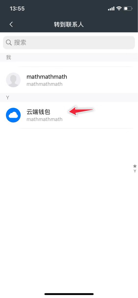im钱包怎么添加资产_tp钱包怎么添加资产_钱包添加银行卡有什么用