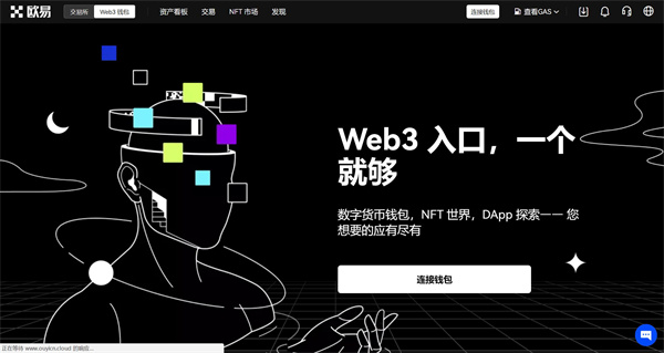 钱包安全吗_钱包安全锁在哪里_tp钱包和im钱包哪个更安全