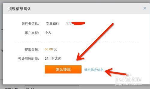 im钱包怎么兑现_钱包的钱提现收手续费吗_钱包金融兑付怎么样了