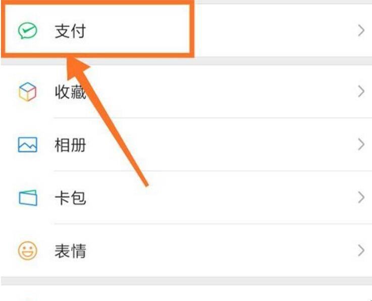 钱包金融兑付怎么样了_钱包的钱提现收手续费吗_im钱包怎么兑现