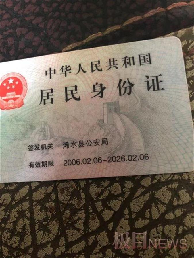imtoken身份名怎么写_im钱包身份名_imtoken身份钱包