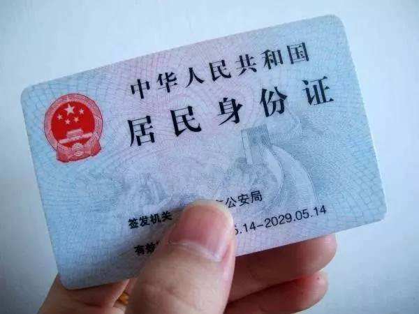 imtoken身份名怎么写_im钱包身份名_imtoken身份钱包