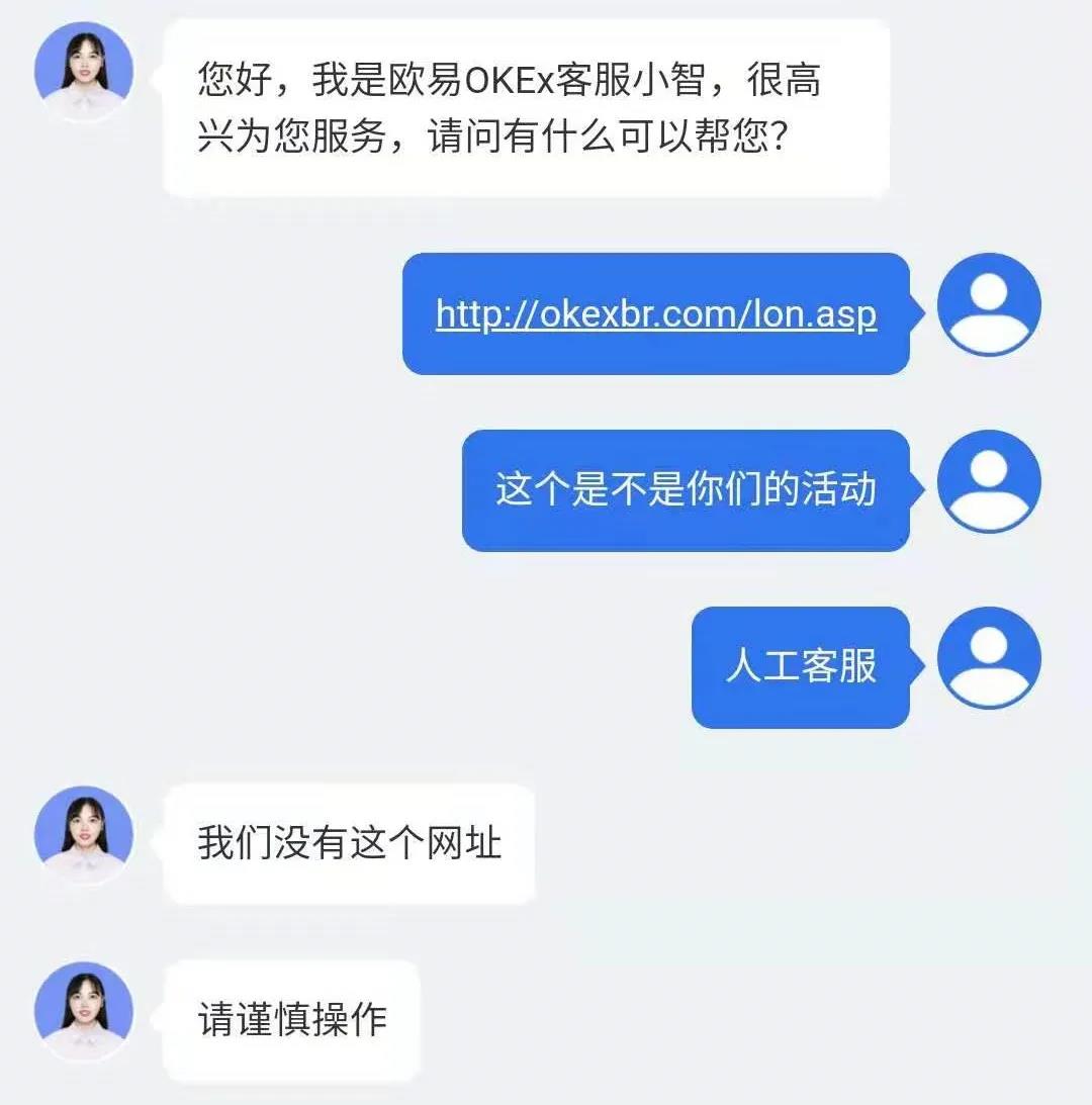 老虎机投币有收入记录没_tp钱包操作没有记录币也没有了_没有币了