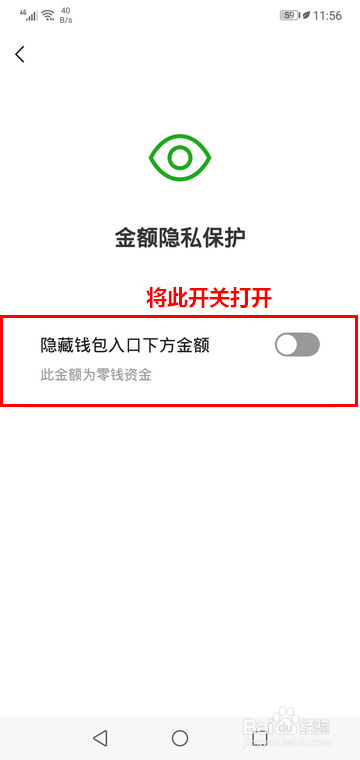 钱包app苹果版_tp钱包苹果手机下载_tp钱包官网苹果版下载