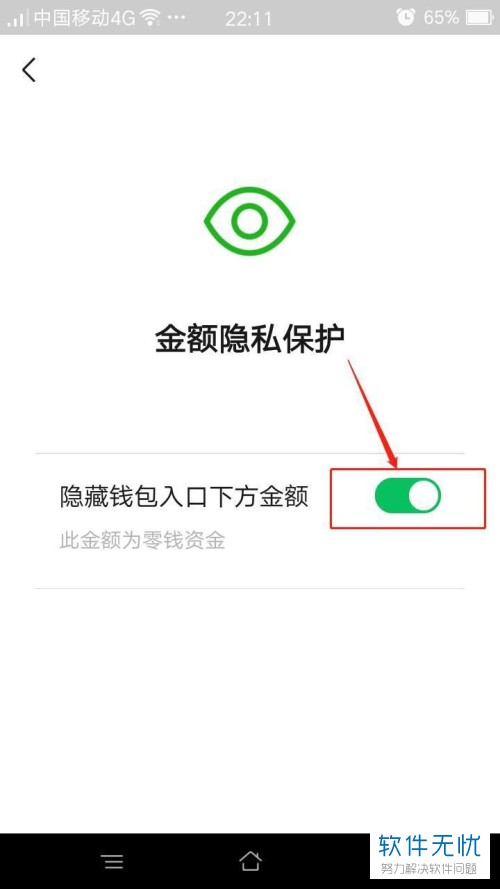 钱包app苹果版_tp钱包官网苹果版下载_tp钱包苹果手机下载