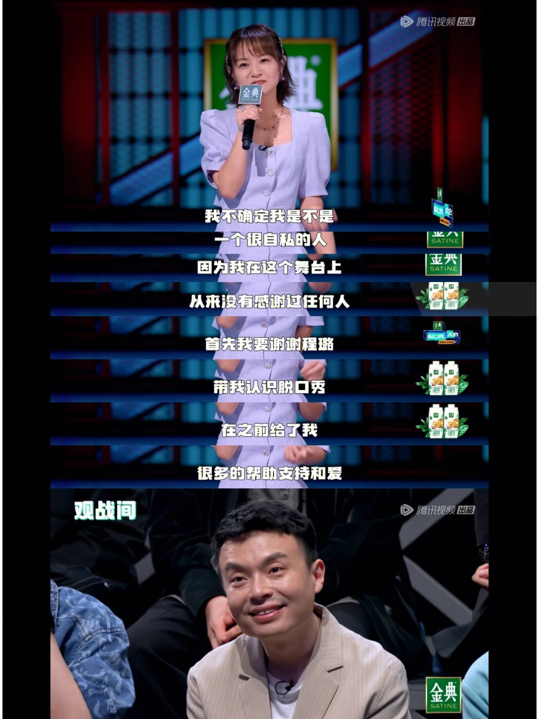粉色婚礼是二婚吗_所以和黑粉结婚了_黑粉色婚纱
