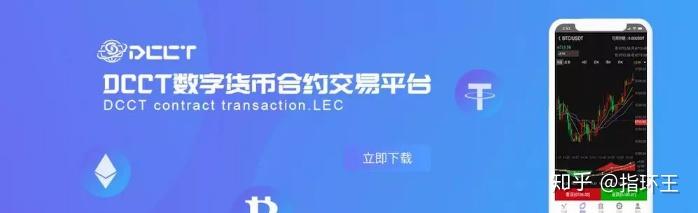 imtoken融资3000万_imtoken_imtoken苹果怎么下载
