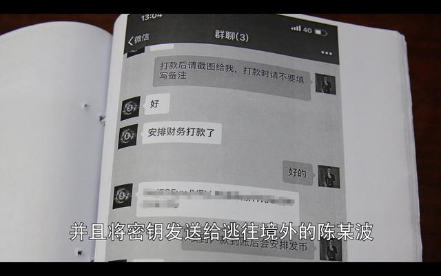 比特币火币网交易平台_火币比特币手机客户端下载_imtoken转火币失败