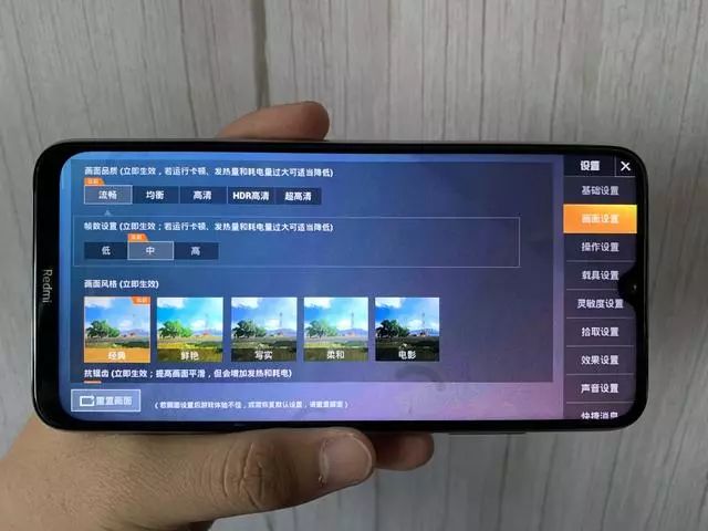 红米打游戏手机_红米手机不玩游戏40度_红米手机玩游戏就发烫怎么办