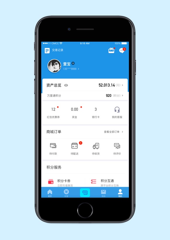 imtoken钱包丢了怎么办_imtoken钱包资产怎么找回_imtoken恢复钱包