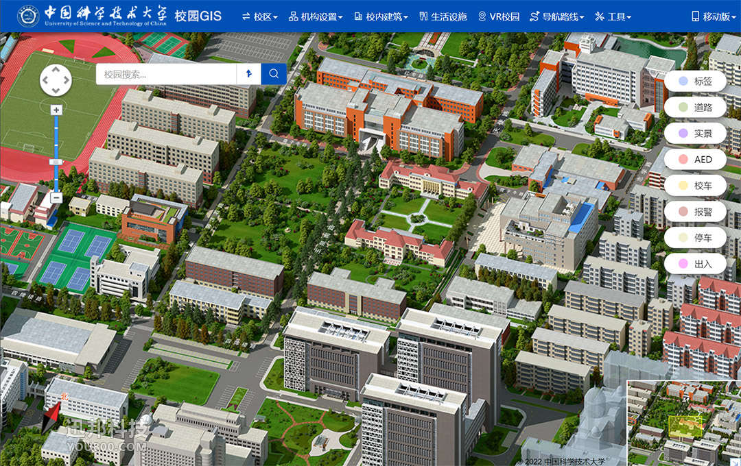 2027年是什么年_年是2023年吗_年是2023年还是2024年