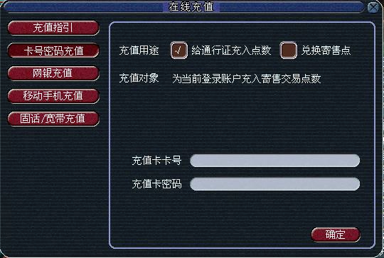 流氓的手机游戏_流氓的手机游戏_流氓的手机游戏