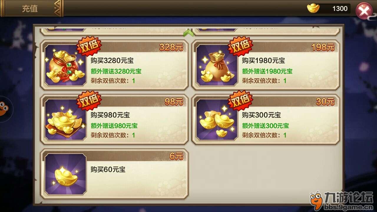 流氓的手机游戏_流氓的手机游戏_流氓的手机游戏