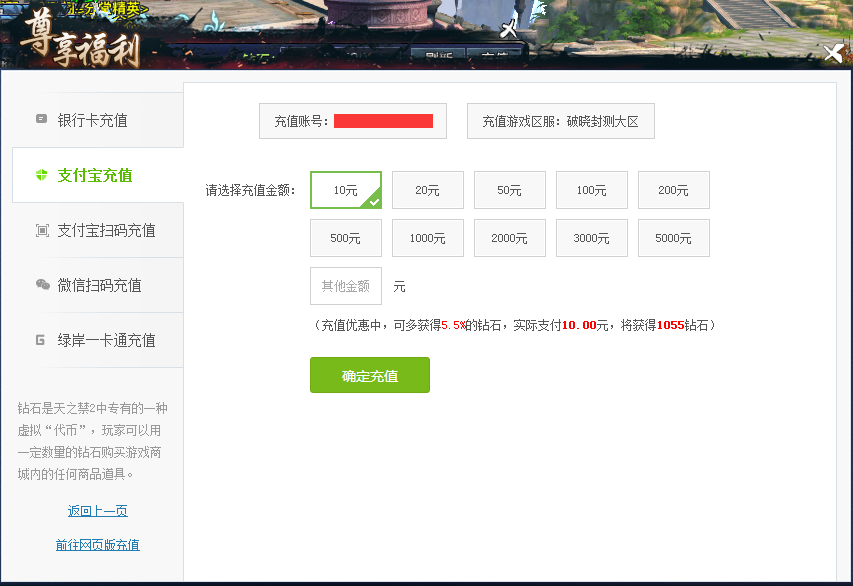 流氓的手机游戏_流氓的手机游戏_流氓的手机游戏