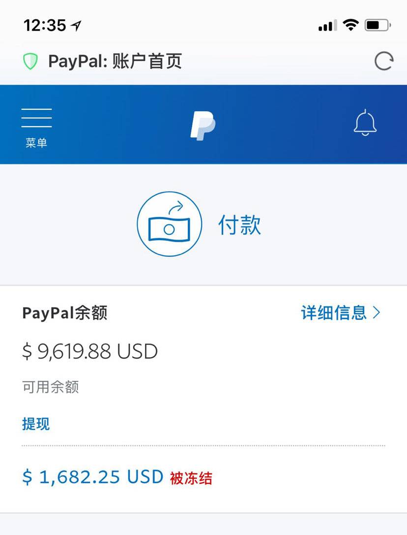 提现进银行卡_im钱包怎么提现到银行卡_钱提现到银行卡是什么意思