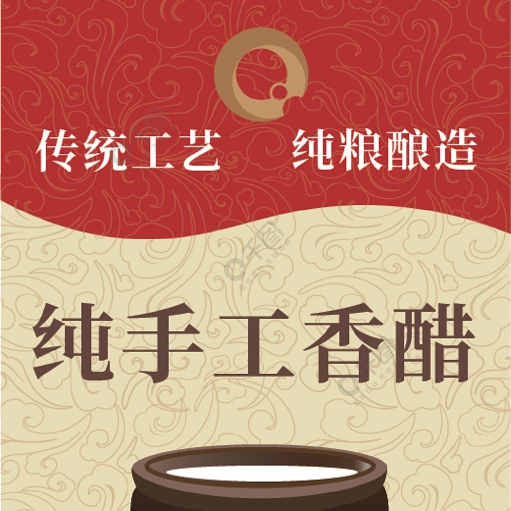 醋醋_醋醋cucu_醋醋本人照片