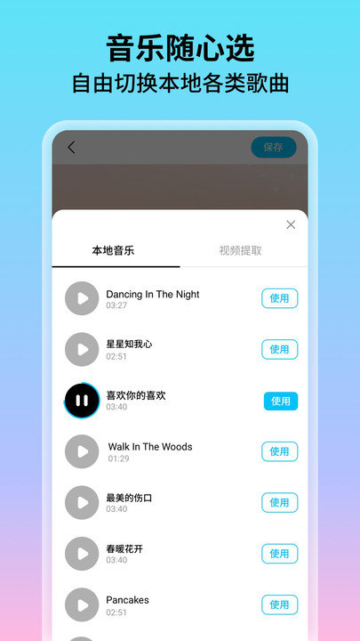 中文版维基百科入口_中文版的_imtoken中文版
