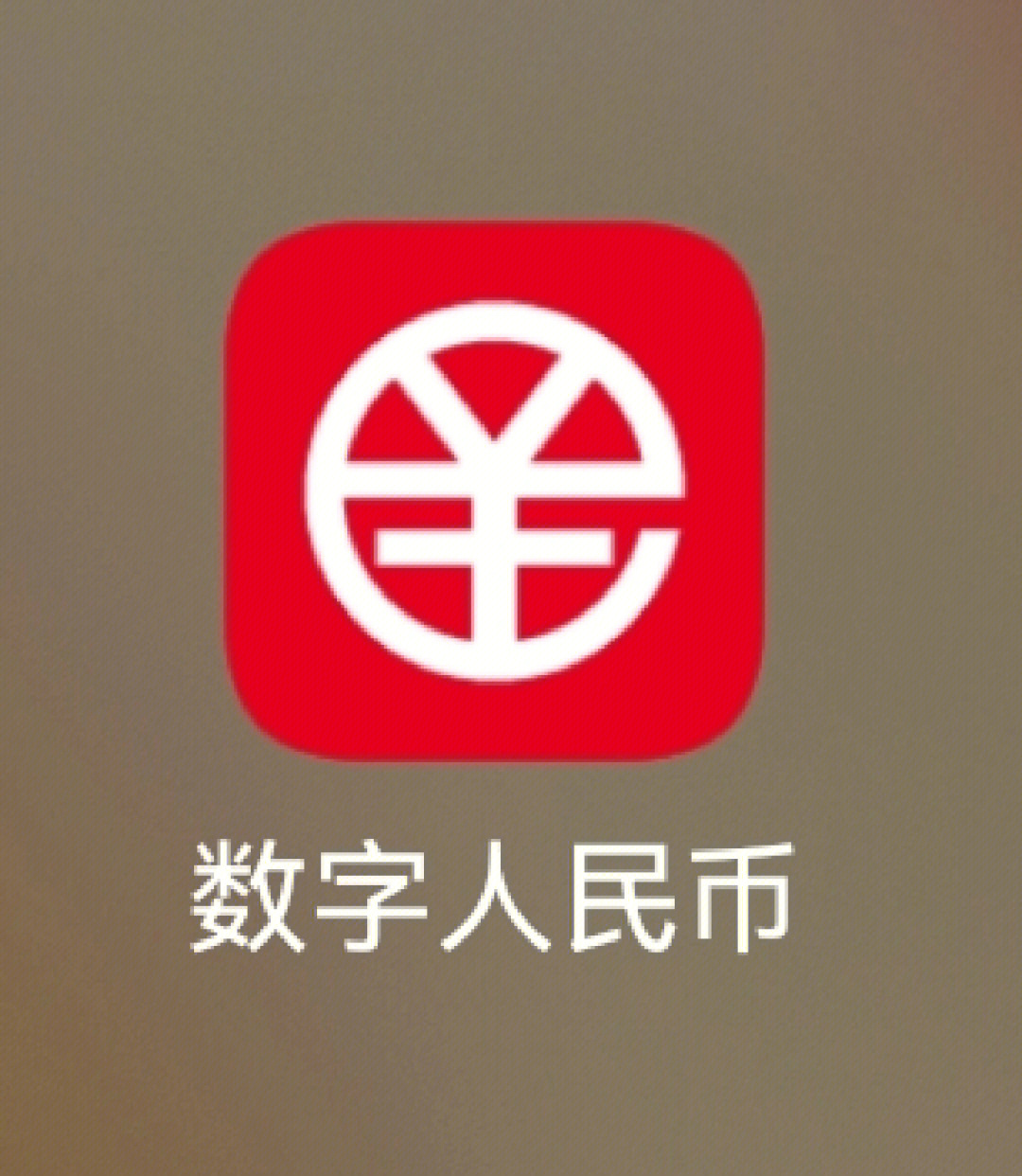 币安怎么转账到TP钱包_币安怎么转账到TP钱包_币安怎么转账到TP钱包