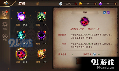 僵尸科医生成就_僵尸科医生手机游戏视频_我想要看僵尸医生