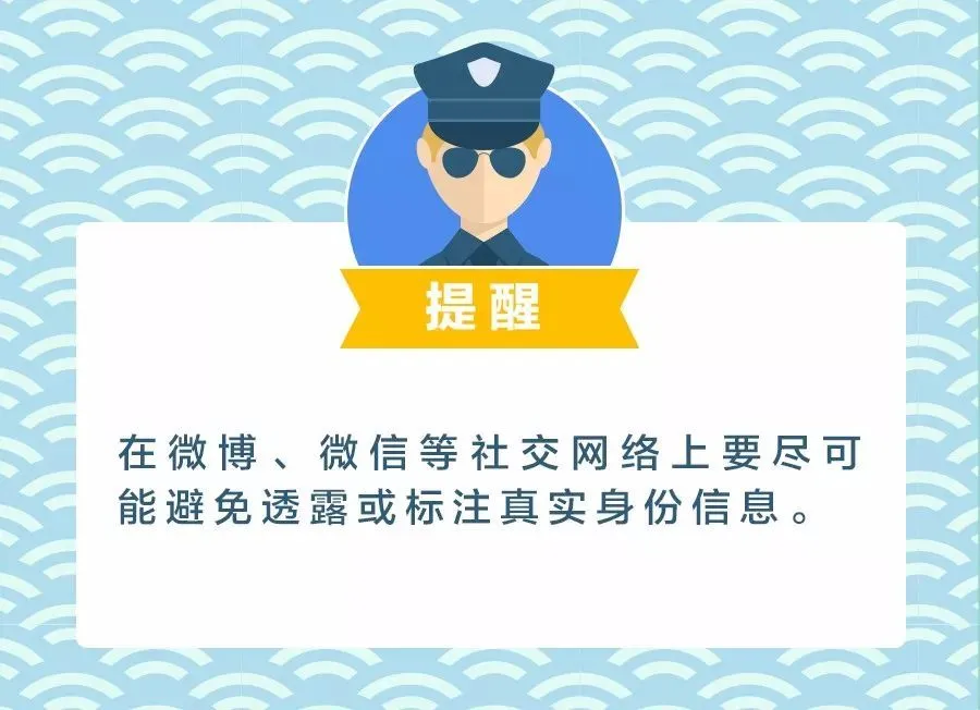 天守_天刀血防血守血制_天刀血守韧守
