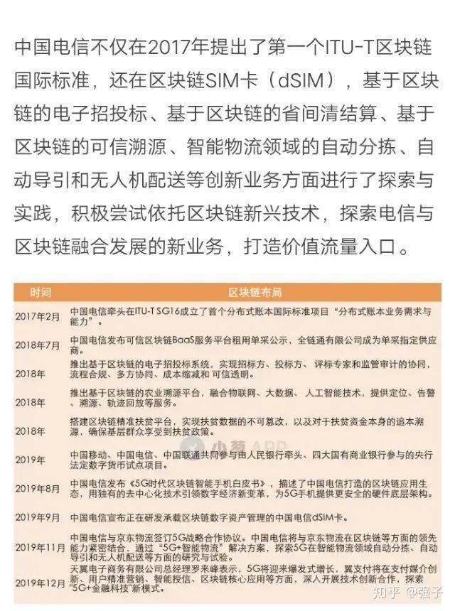 im钱包官网 toke_钱包官网下载imtoken_钱包官网产品需求说明