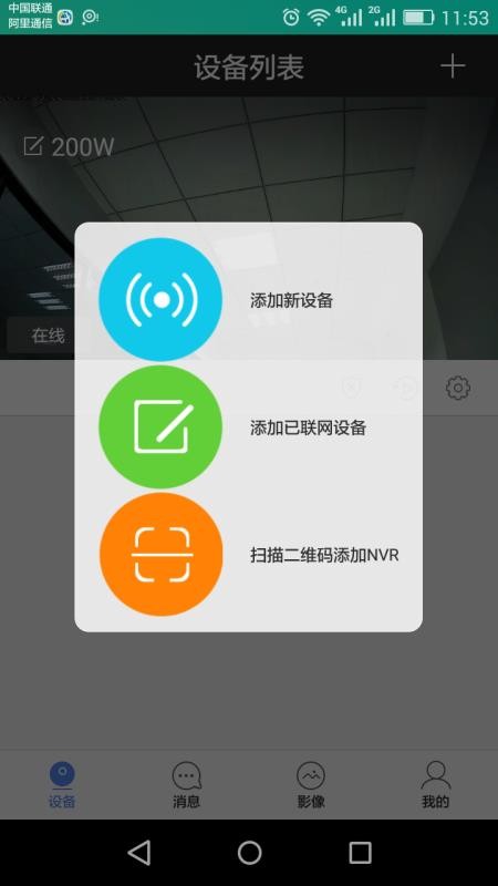 imtoken苹果手机下载不了_苹果下载手机克隆_苹果下载手机铃声怎么操作