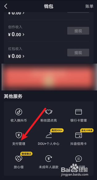 imtoken钱包怎么使用视频_imtoken钱包怎么使用视频_imtoken钱包怎么使用视频