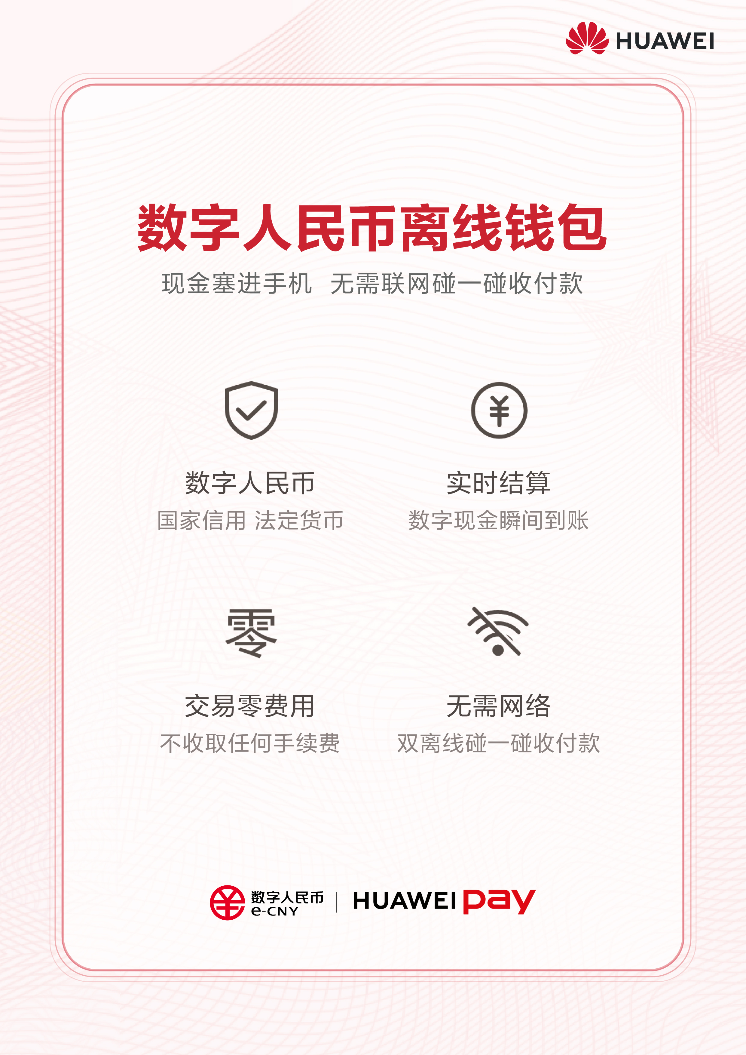 苹果手机下载软件在哪_苹果手机下载不了app怎么办_苹果手机怎么下imtoken