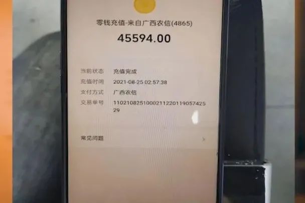 imtoken怎么卖出eth_卖出看跌期权_卖出一辆10万的车提成多少