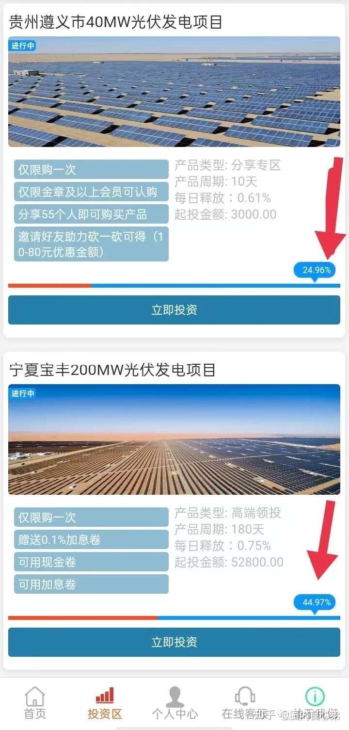 mytoken代币_imtoken钱包代币不见了_代币token