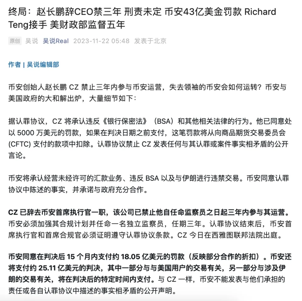 mytoken代币_imtoken钱包代币不见了_代币token