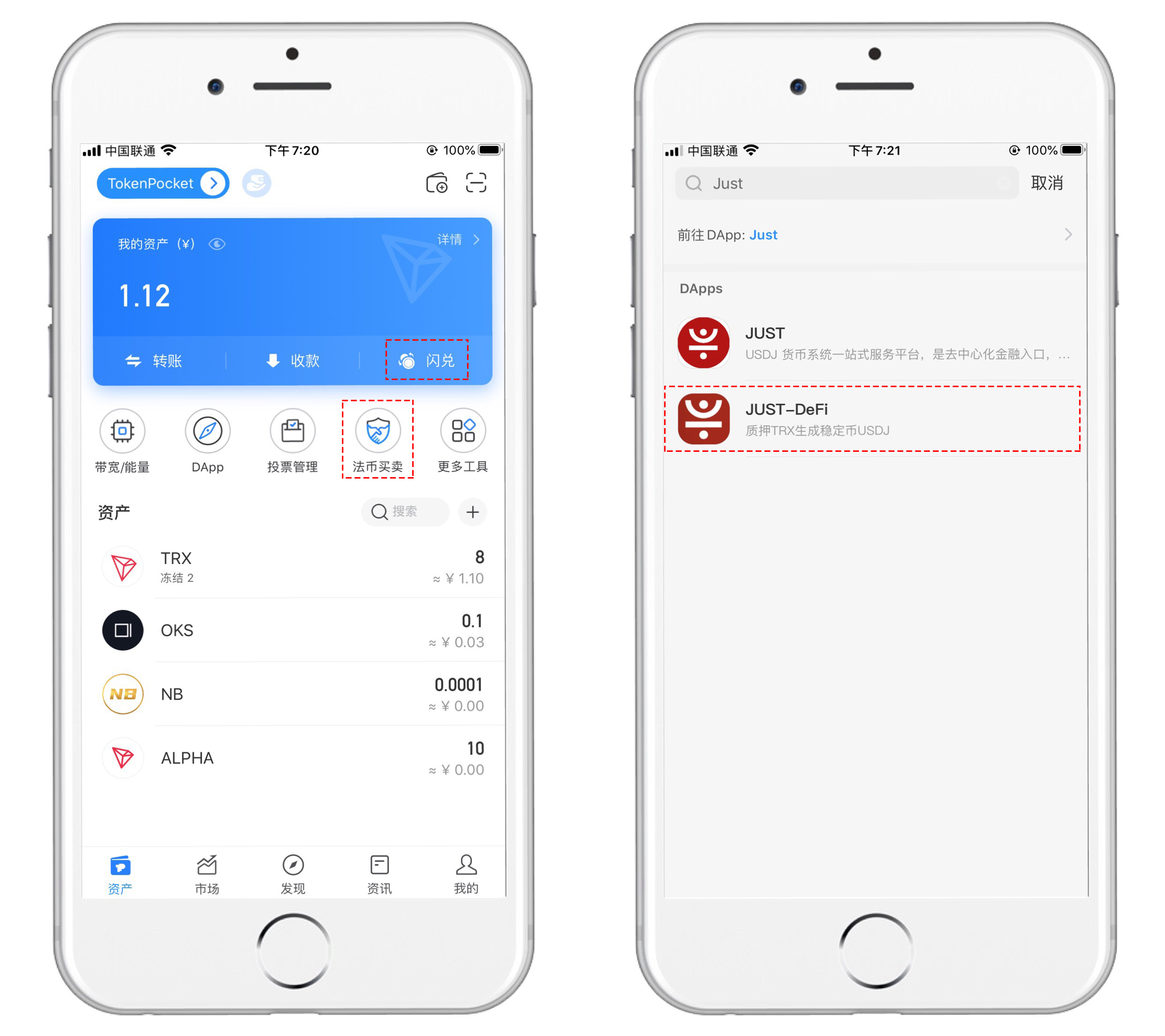 imtoken钱包代币不见了_mytoken代币_代币token