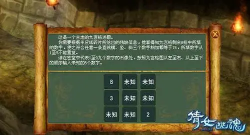 大型冒险手机游戏_冒险手机游戏_冒险手机游戏破解