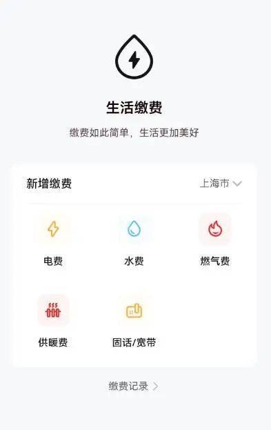 chia钱包币不见了_卖币显示钱包余额不足_tp钱包买完币后显示为零