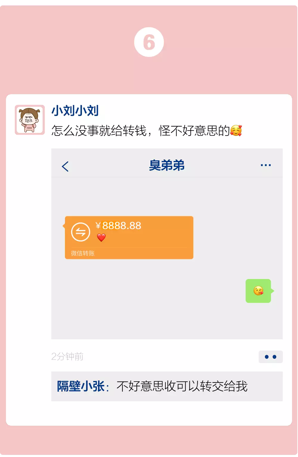 tp钱包的功能操作使用视频教程_tp钱包的功能操作使用视频教程_tp钱包的功能操作使用视频教程