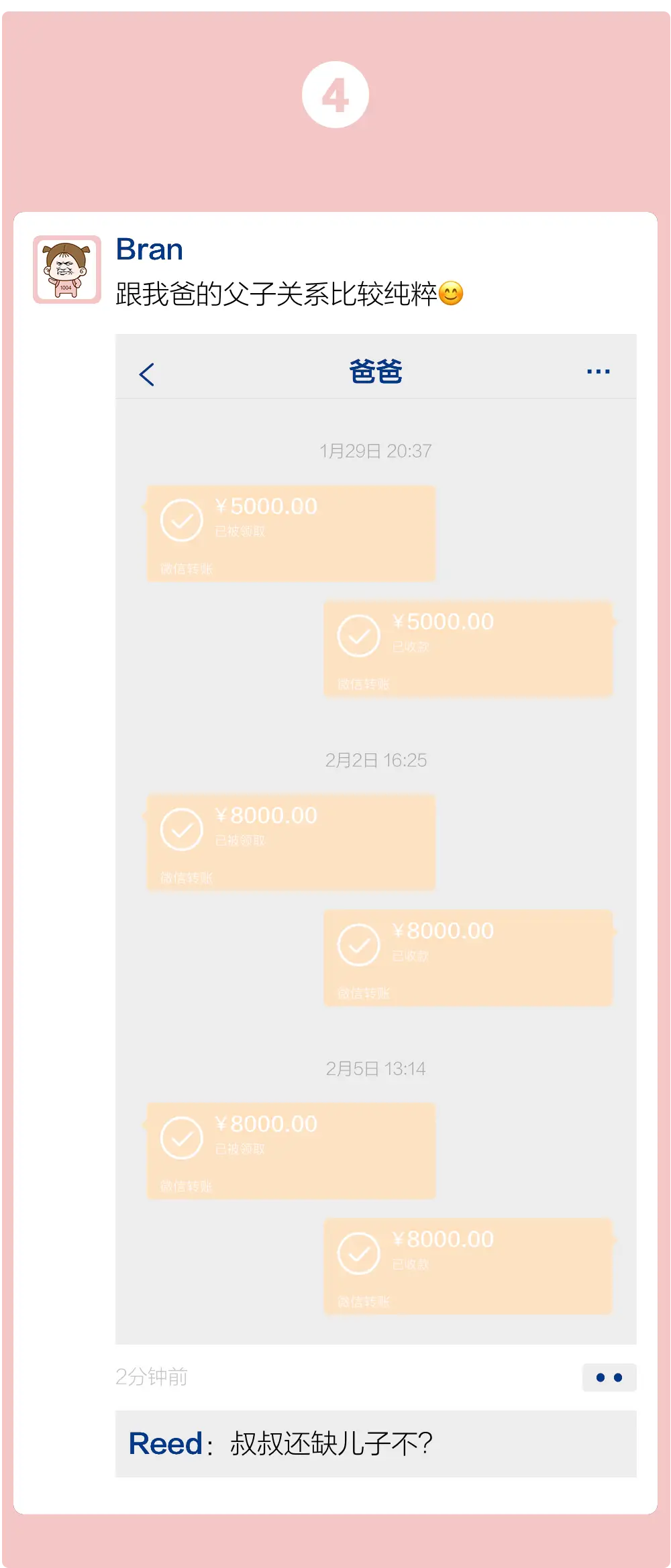 tp钱包的功能操作使用视频教程_tp钱包的功能操作使用视频教程_tp钱包的功能操作使用视频教程