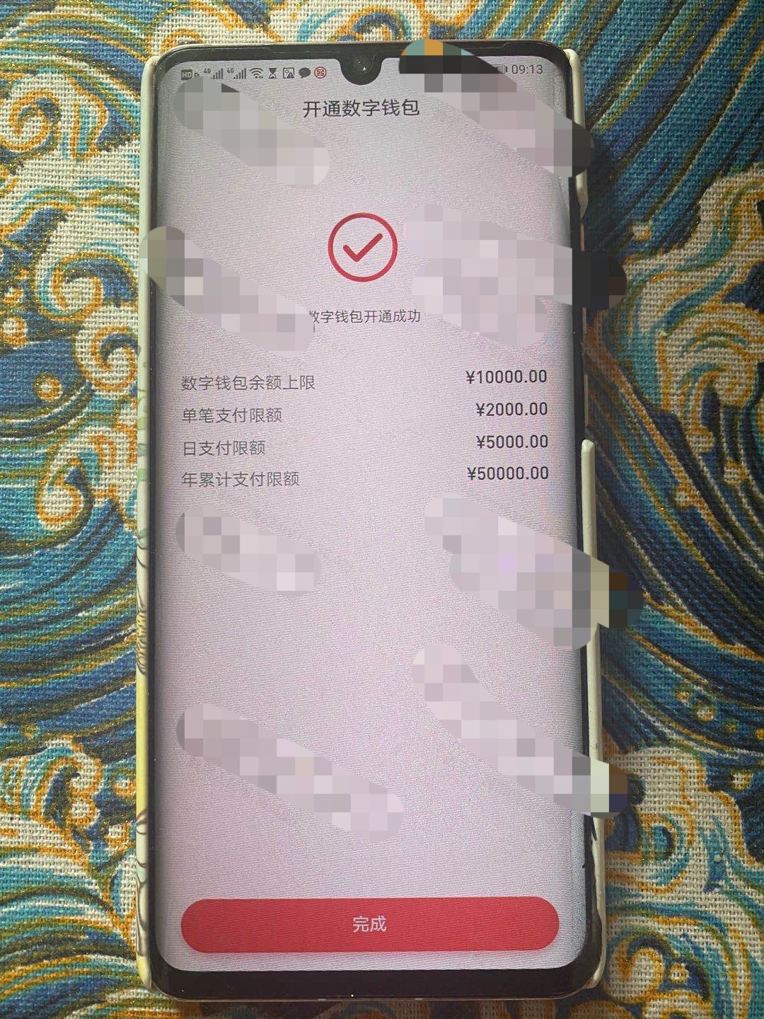 tp钱包私钥泄露_tp钱包私钥泄露_tp钱包私钥泄露