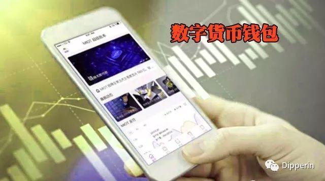 钱包老板是谁_tp钱包创始人孙雨晨_钱包生活ceo
