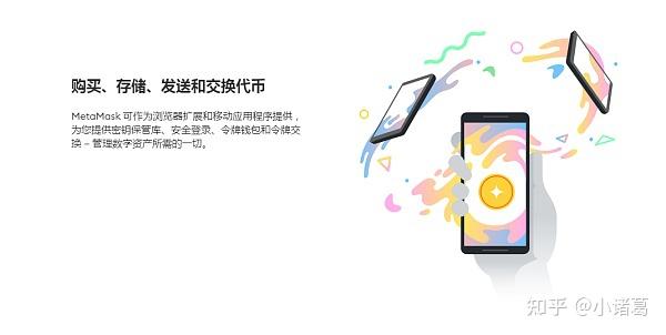 小狐狸钱包heco_狐狸钱包有中文版吗_小狐狸钱包和TP钱包区别