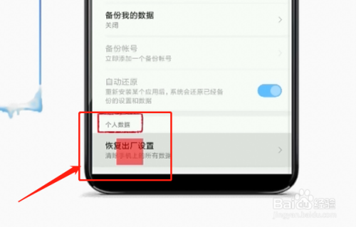 中国联通手机游戏_联通手机营业厅玩游戏得到的_联通手机登不上游戏