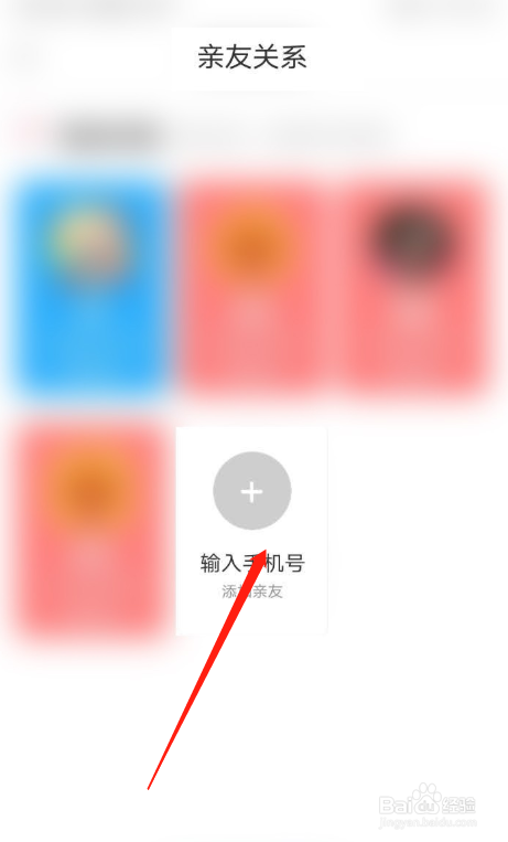 联通手机登不上游戏_中国联通手机游戏_联通手机营业厅玩游戏得到的