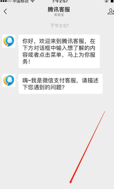 钱包人工客服电话是多少_钱包客户电话是多少_TP钱包的客服怎么联系