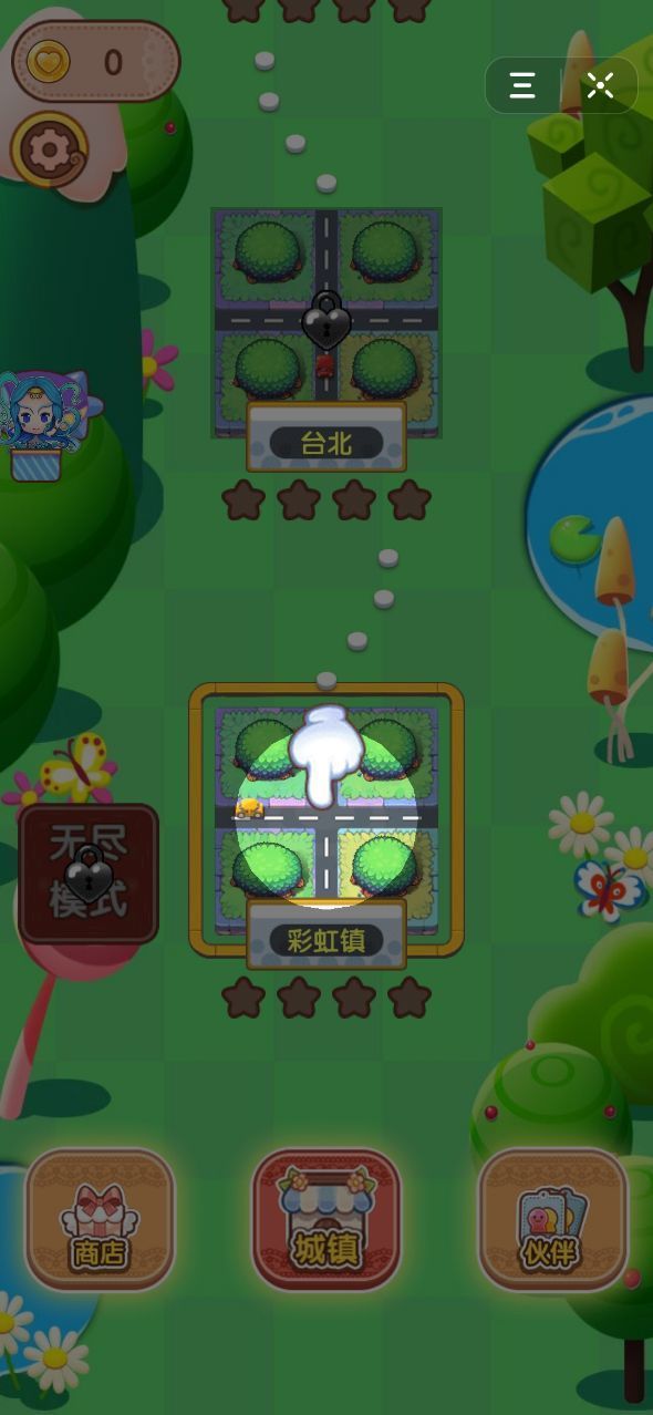 圆球 吞吐 手机游戏_吞吐气球_圆圈吞噬的游戏