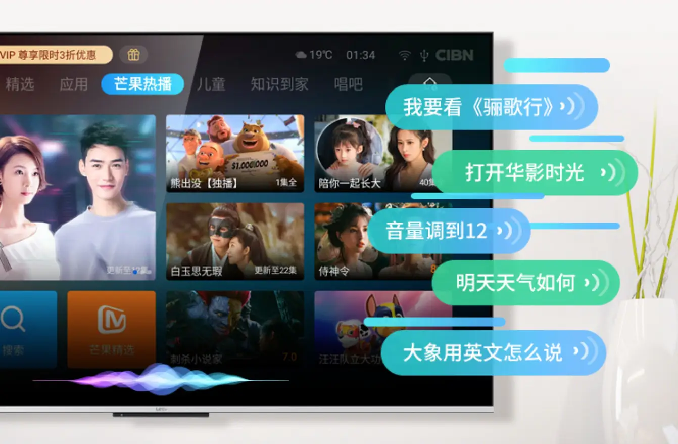 电视玩机手机游戏可以玩吗_可以连电视机玩的游戏手机_电视玩机手机游戏可以玩什么