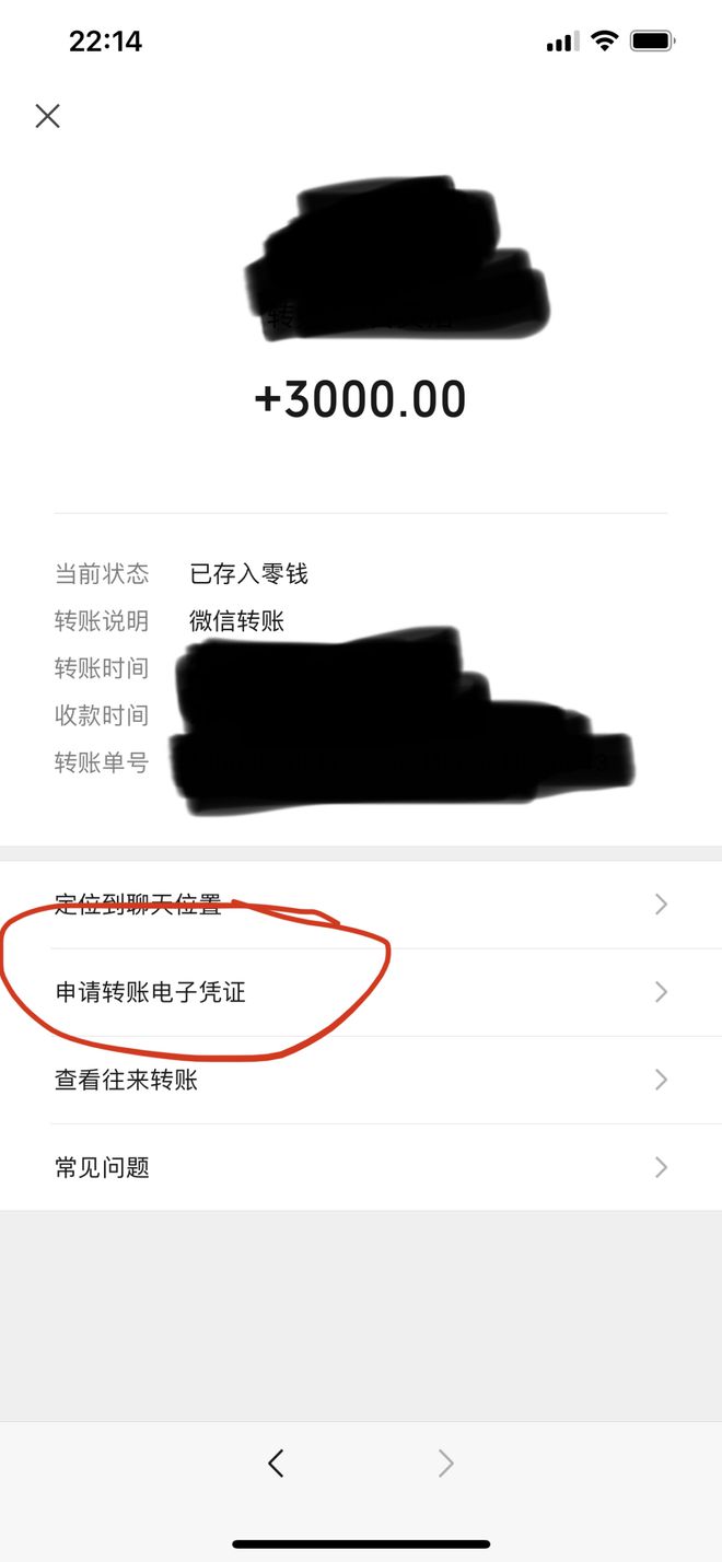 转账时签名失败是什么意思_转账显示签名失败是什么意思_tp钱包转账显示签名失败
