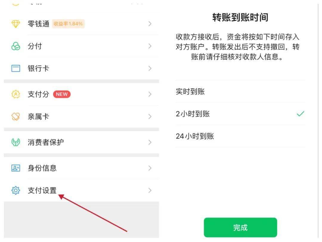 转账时签名失败是什么意思_转账显示签名失败是什么意思_tp钱包转账显示签名失败