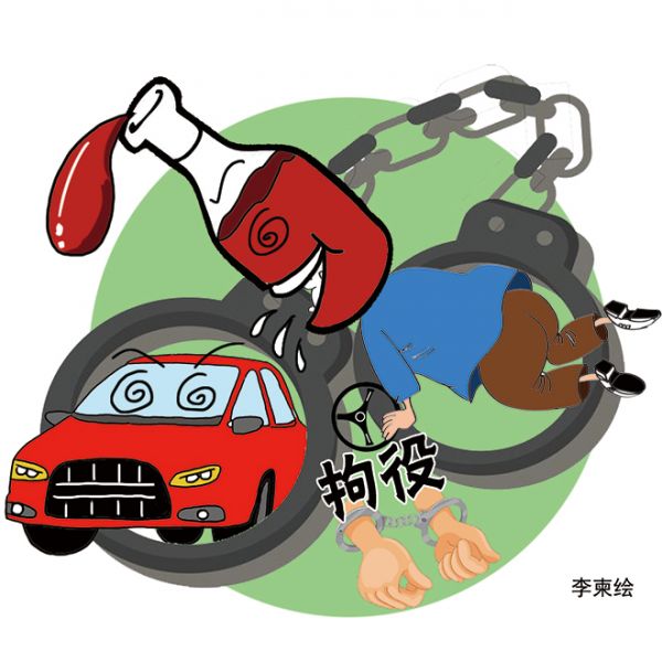 开车玩手机有哪些危害_开车玩手机游戏怎么处罚_开车玩手机游戏有什么危害