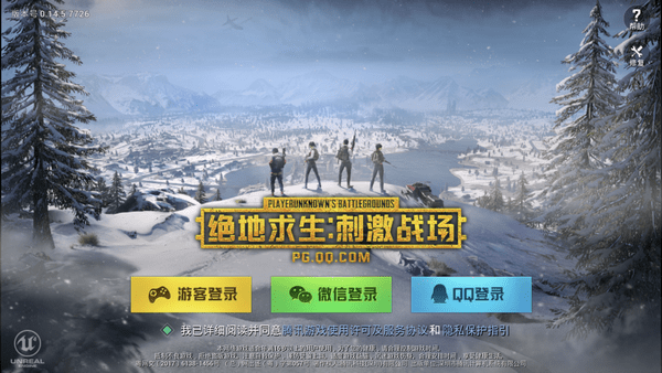 好玩战斗类推荐手机游戏排行榜_好玩的游戏战斗类手机推荐_好玩战斗类推荐手机游戏