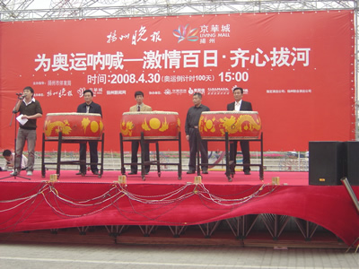 北京时间计时_北京时间计时器毫秒_北京时间几分几秒倒计时