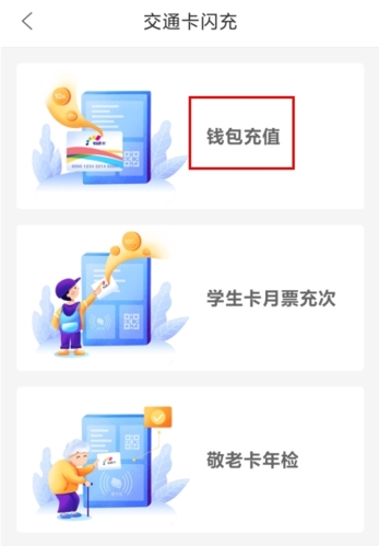 买手机游戏号平台app哪个好_怎么在手机psn买游戏_买手机游戏的平台哪个好